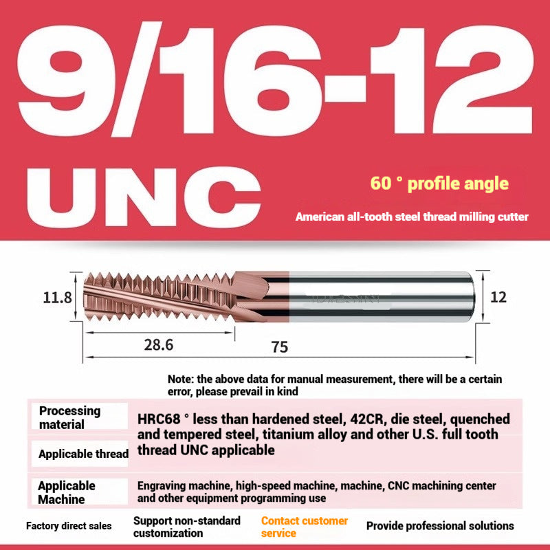 1116-65° high hard tungsten carbide thread milling cutter Long tooth full tooth alloy American thread milling cutter UNC UNF aluminum stainless steel Shandong Denso Pricision Tools Co.,Ltd.